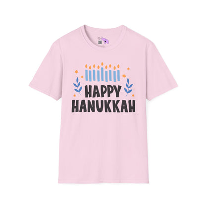 Happy Hanukkah 5 Adult T-shirt