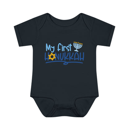 My First Hanukkah Infant Baby Rib Bodysuit