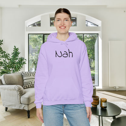 Nah Heavy Blend™ Hooded Sweatshirt