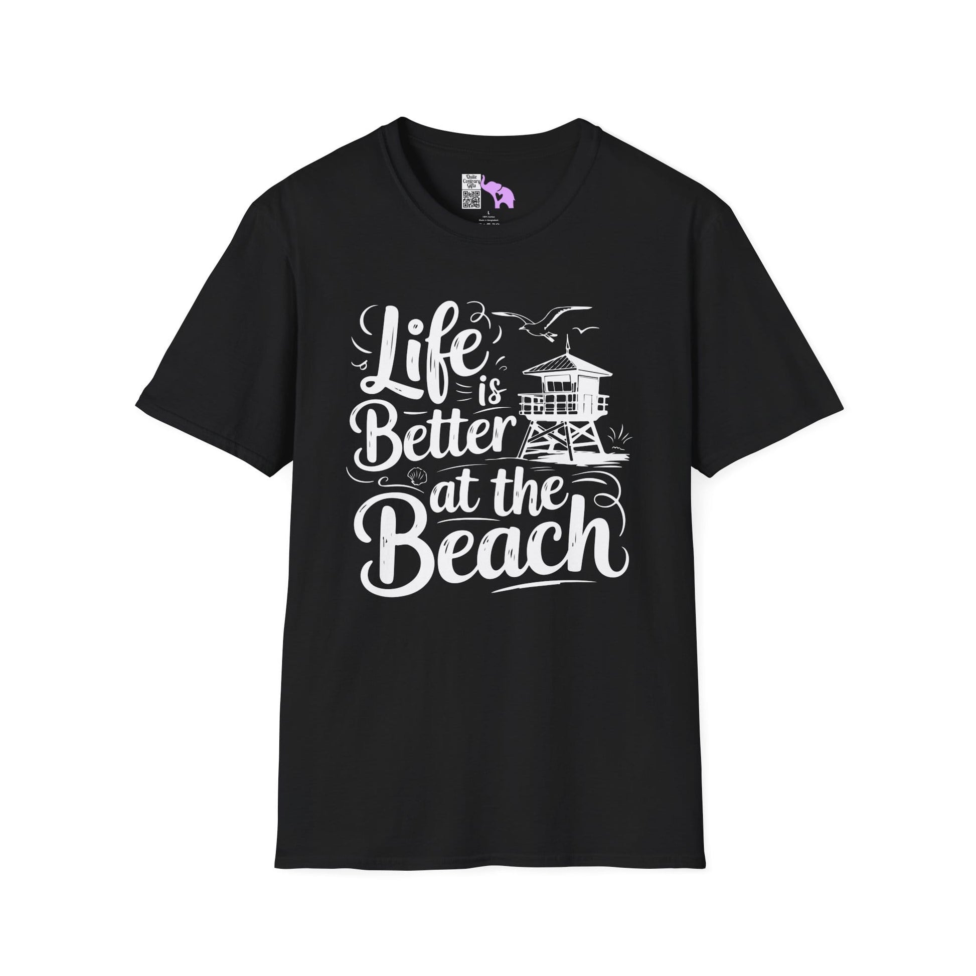 Life is Better At The Beach Adult T-shirt