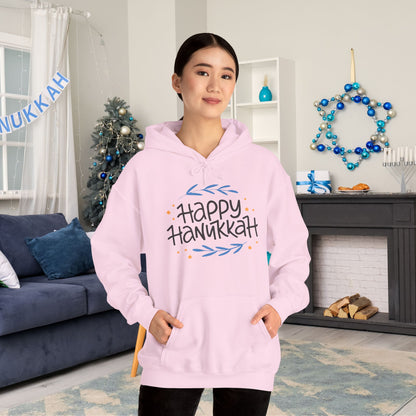 Happy Hanukkah 2 Adult Heavy Blend™ Hooded Sweatshirt