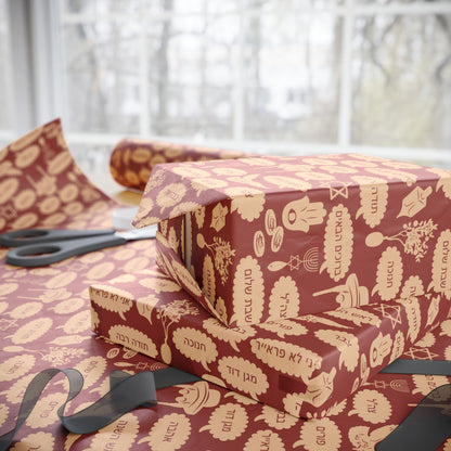 Shine & Celebrate Hanukkah Wrapping Paper