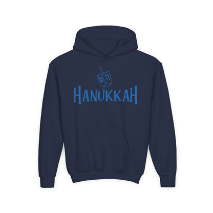 Hanukkah Youth Hoodie