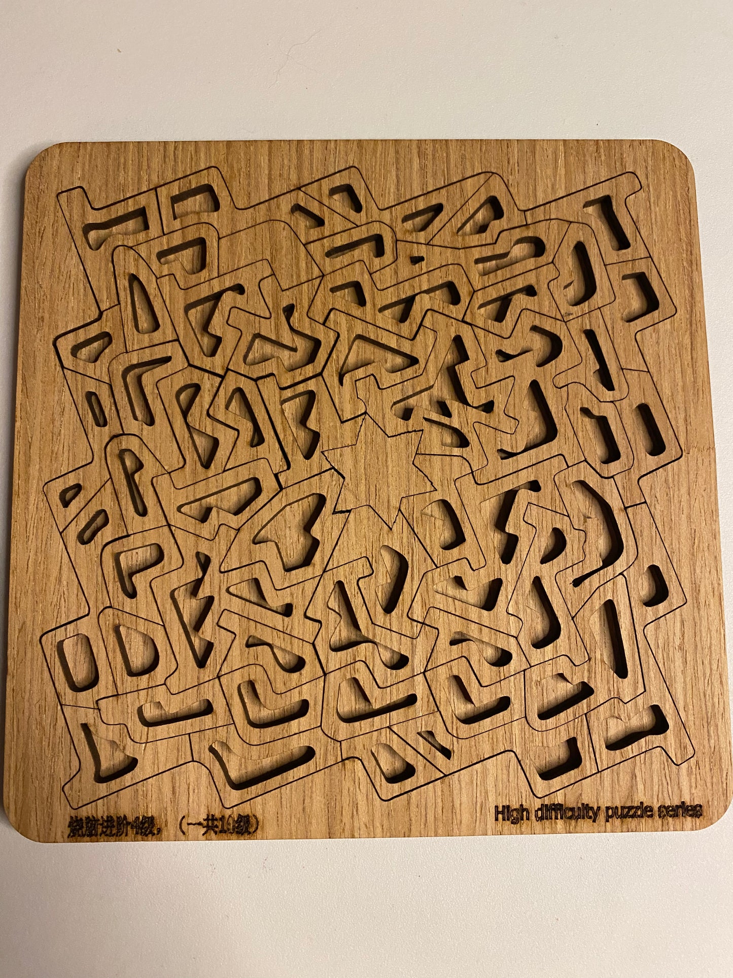 Brain-Teasing Geometric Cube Wooden Difficult Puzzle