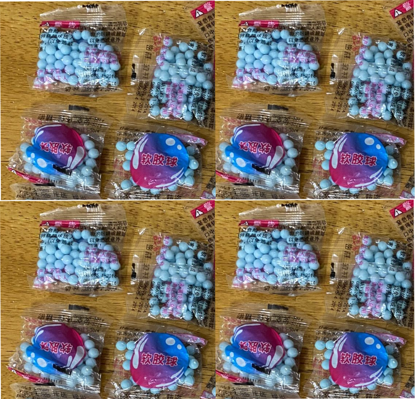 Metal Hopper-Load BB Blaster