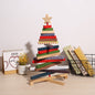 Wooden Rotating Christmas Tree