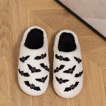 Halloween Pumpkin House Slippers