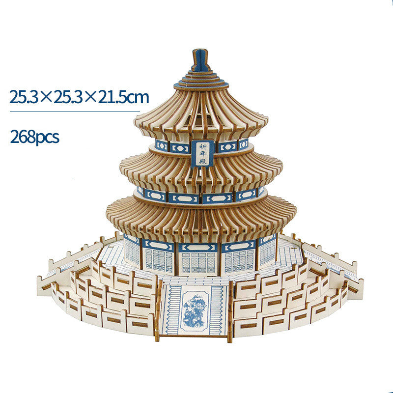 Wood Building Model Puzzles Toy 3D0 Puzzle Board