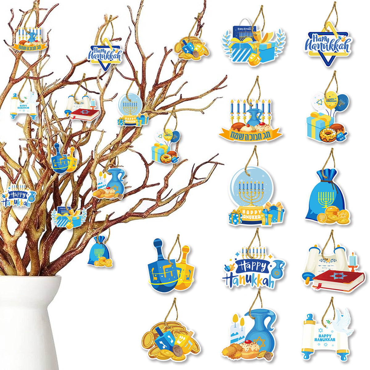 Jewish Hanukkah Party Ornaments