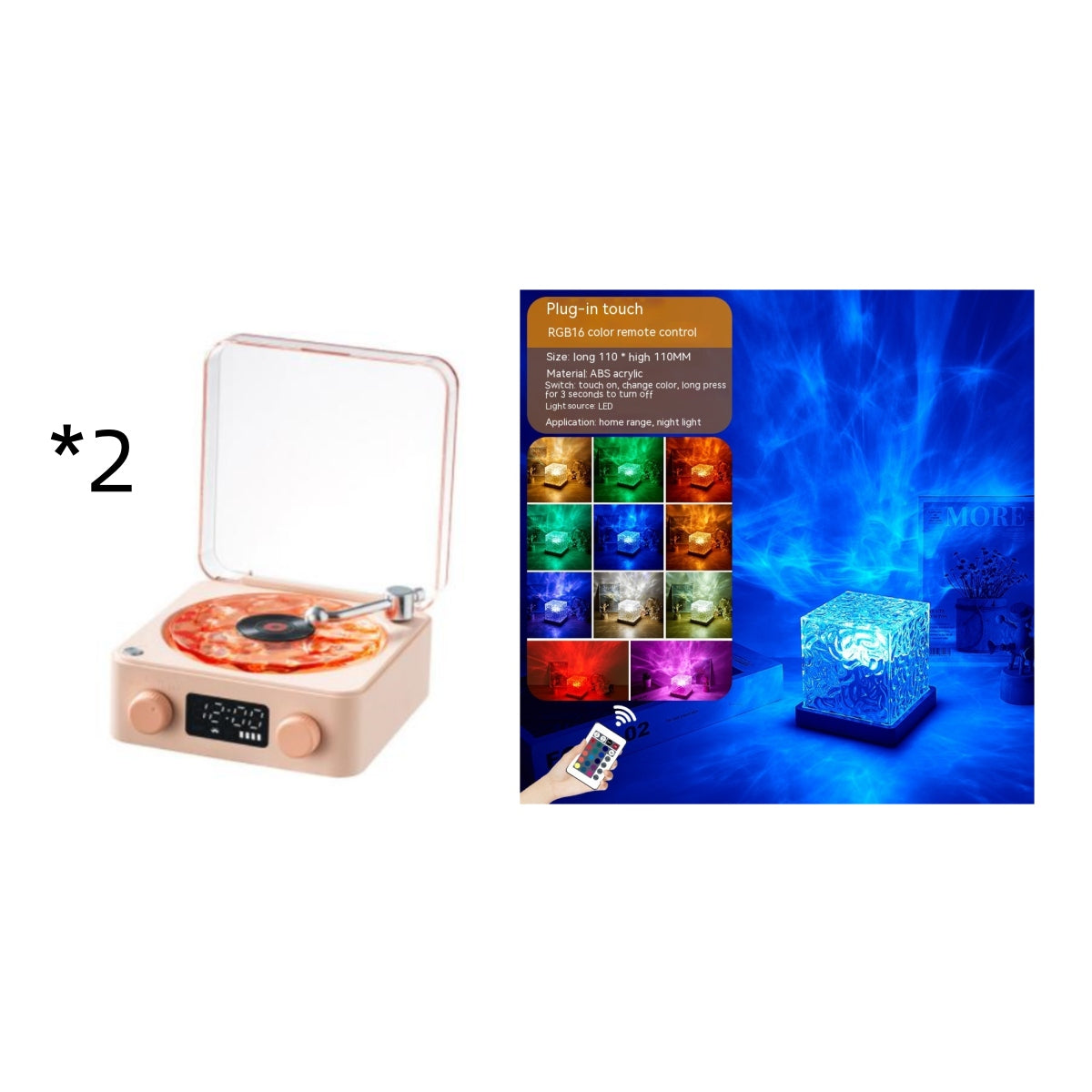 Retro Bluetooth Record Player Speaker with Rotating Water Ripple Light & White Noise Machine