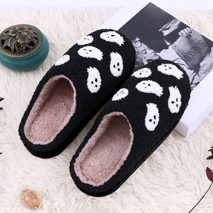 Cozy Halloween Ghost Slippers