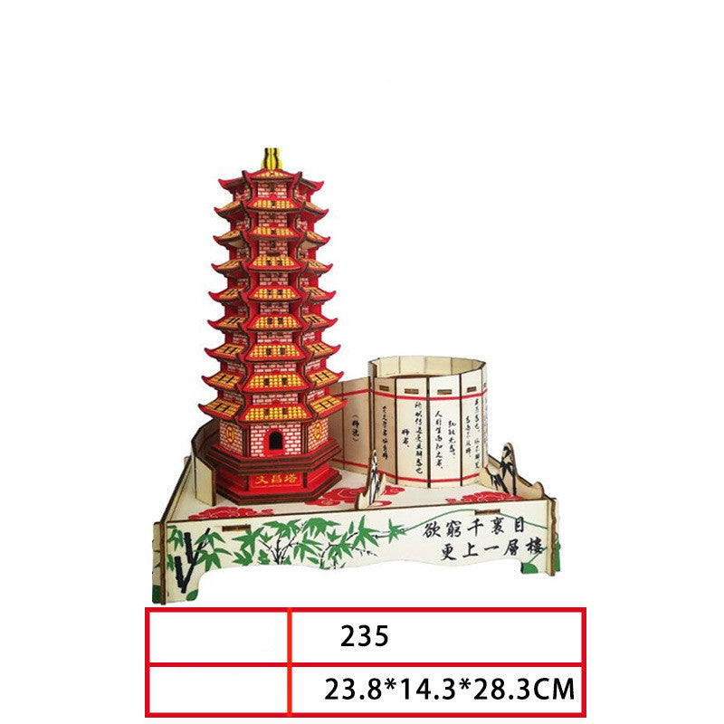 Wood Building Model Puzzles Toy 3D0 Puzzle Board