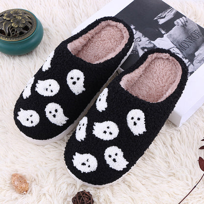 Cozy Halloween Ghost Slippers