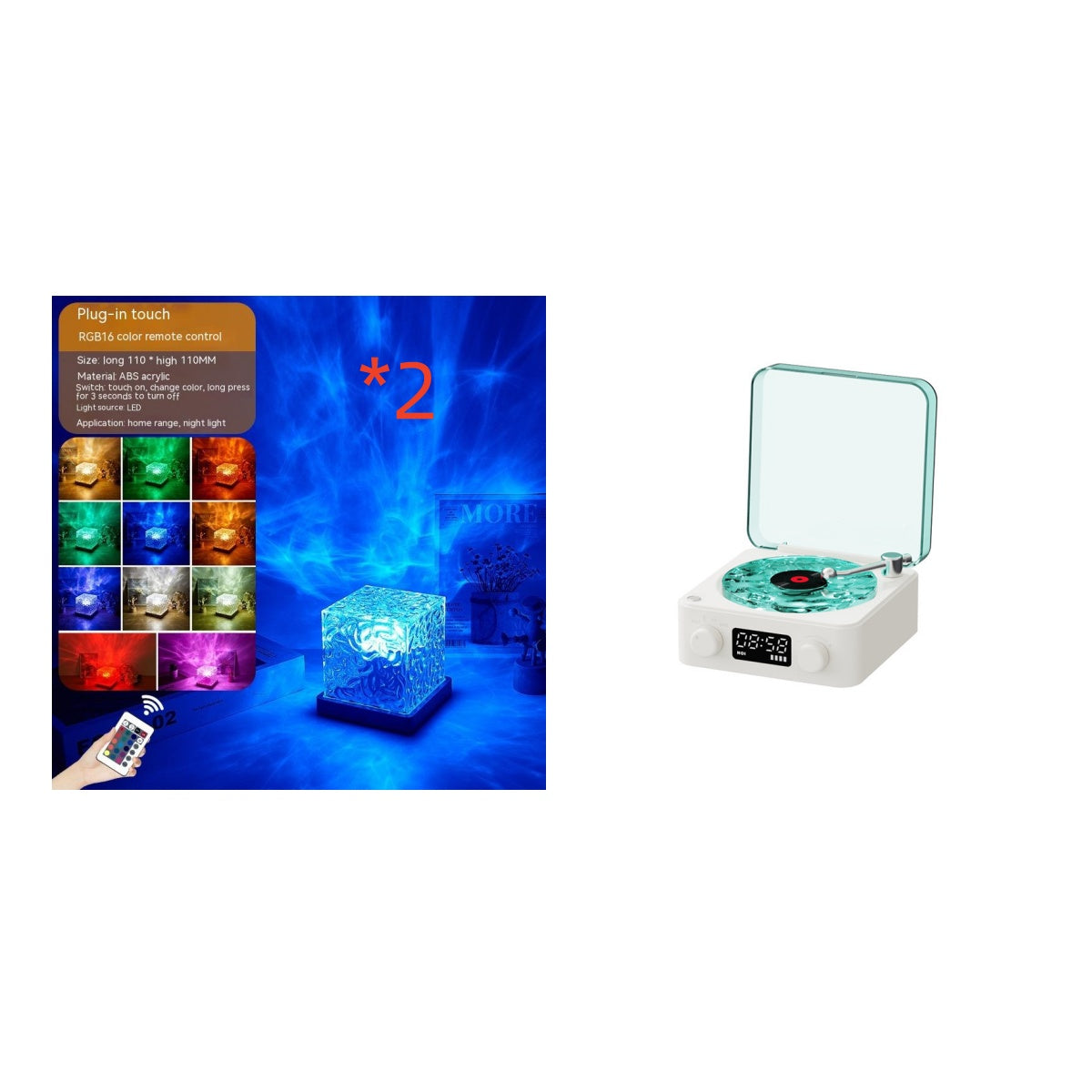 Retro Bluetooth Record Player Speaker with Rotating Water Ripple Light & White Noise Machine