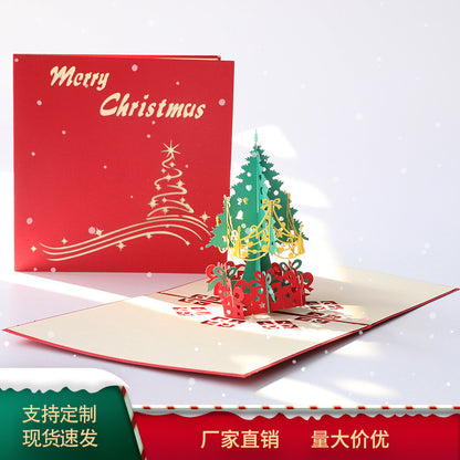 Magical 3D Christmas Card Collection